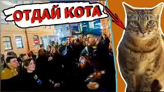 ОТДАЙ КОТА!ЗАЖИГАЕМ ПЕРЕД КОНЦЕРТОМ, МУККА В КЛУБЕ МОСКВА 4.10.2019!