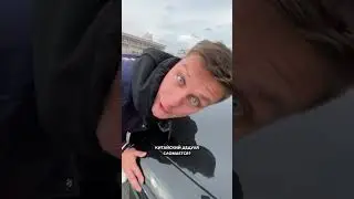 Премиум УНИВЕРСАЛ дешевле НЕМЦА