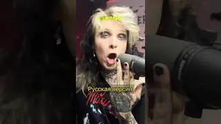 Вот бы издать полный кавер, но нужен ли кому??.. SCORPIONS 💔Still loving you НА РУССКОМ 
