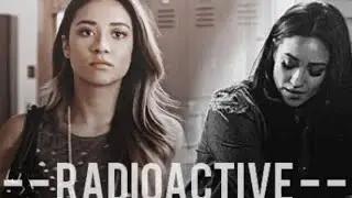 emily fields | i decided i'm not afraid (pll)