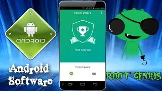 Как получить root на Андройд  \ Root Genius