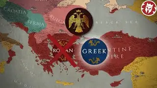 Was the Byzantine Empire the Heir to the Ancient Greeks?