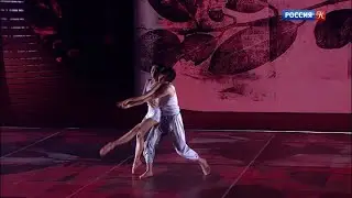 Большой балет. Харука Ямада и Эрдэм Сандаков (Япония и Россия). 