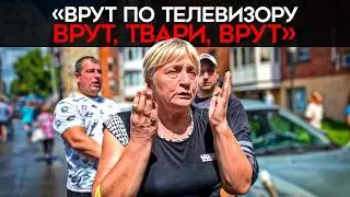 ЛЮДИ БЕГУТ ИЗ КУРСКОЙ ОБЛАСТИ. ВСУ Наступают, а власти врут