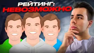 Пробую победить бота Магнуса НЕРЕАЛЬНОГО УРОВНЯ! Рейтинг 9999! РЕЗУЛЬТАТ УДИВИТ!!