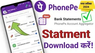 PhonePe se Bank Statement Kaise Download Karen | How to Download Phonepe Statement | Bank Statement