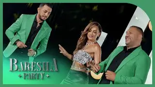 Sedat Rama x Dafina Dauti ft Faik Rama - Mashalla (Baresha Party)