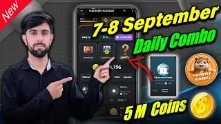 Hamster Kombat Daily Combo 7&8 september | daily combo hamster kombat today 7&8 september