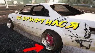 РАЗБИЛ МАРК 2 В ГОВНИЩЕ ПОПАЛ НА БАБКИ ДО ДРИФТИЛСЯ ПОД КРУТОЙ ФОНК MAJESTIC GTA 5 RP ДЭЧИ