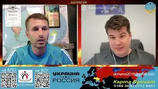 Тяжело про экономику и футбол России [22/06/24]