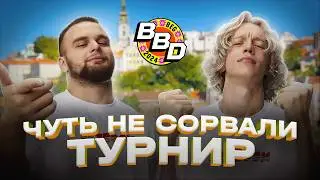 ПАРАДЕЕВИЧ и ДАНИЛА ГОРИЛЛА на BetBoom Dacha Belgrade 2024 | +КОНКУРС