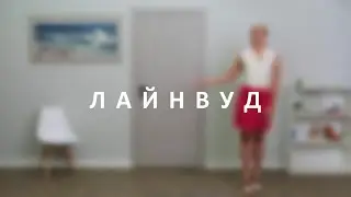Обзор межкомнатной двери Лайнвуд от Belwooddoors