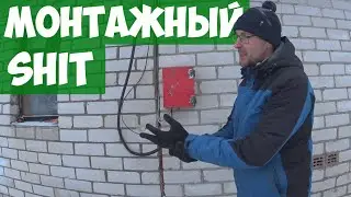 Монтажный щит на улицу своими руками ► Розетка на улице ►Новогоднее обращение 2020 На Даче