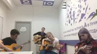 Звездная страна - саундтрек к к/ф 
