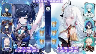 Crowned Queens Obliterate floor 12 abyss Part II - C6 Shenhe & C6 Yelan | Genshin Impact 3.4