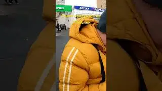 6 февраля 2024 г.