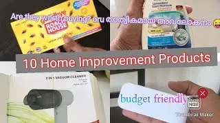 Home improvement products | useful or not | malayalam