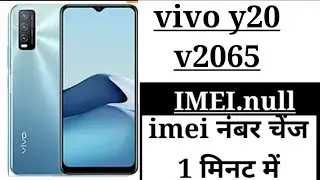 vivo y20 imei chance emergency call 1 minute