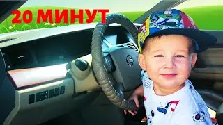 Песенка для детей про машинки  We are in the car Song и другие песенки.