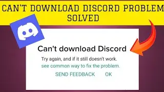How To Solve 