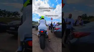 Он не хотел, чтобы мы УЕЗЖАЛИ?..😅 Когда друг решил ПОДШУТИТЬ😂 #bikelover #reaction #bikelife