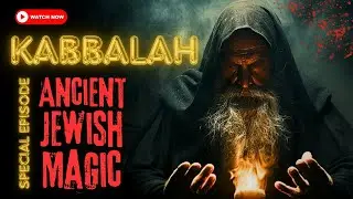 What Is Kabbalah / Qabalah ? Truth Behind Jewish Mysticism