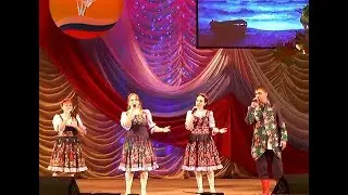 Голубая ночь. Фолк - группа 
