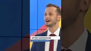 Какие российские города чаще всего выбирают абитуриенты для получения высшего образования?  #shots