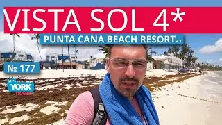 Vista Sol Punta Cana Beach Resort. Обзор отеля. 3.