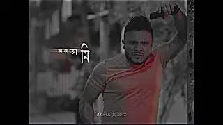 body sohel 😂✌️ Female 3