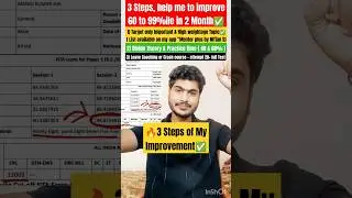 Secret of My Improvement 🔥- JEE Mains 2025 ✅| 99%ile in JEE Mains 2025 💯| JEE Mains Registration 🚨