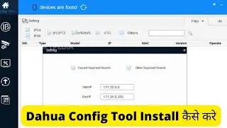 How to Install Dahua Config Tool || Login Dahua IP Camera