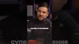 ПРЕДЧИСТОВАЯ ОТДЕЛКА