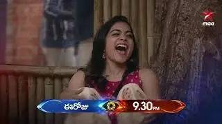 #RahulSipligunj is back and check the housemates reaction 😀  #BiggBossTelugu3 Today at 9:30 PM