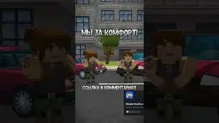 ЭТО BMW ДЕТКА | Fabr3N 