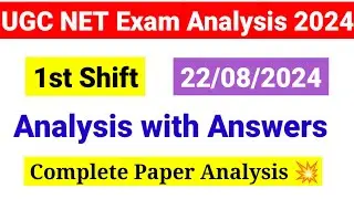 UGC NET 22 Aug 1st Shift Exam Analysis 2024 | 22 August UGC NET 2024 paper analysis | UGC NET MENTOR