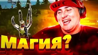 АЗАММА УБИЛ ЧИТЕР АССАСИН / НОВЫЕ ЧИТЫ В ФРИ ФАЕРЕ