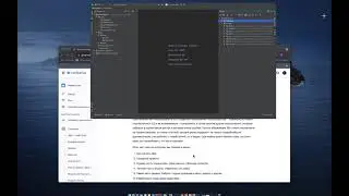 IDE Idea. Краткий гайд по использованию ide.