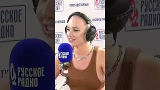 Кто написал для MIA BOYKA взрослую песню «Гагарин»?