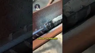 Этот сварщик получает 2 зарплаты в месяц 
