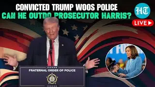 Donald Trump LIVE| Woos Police in Charlotte: Vows to Back the Blue, Slams Harris |USElection |USnews