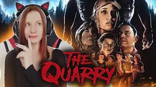 Финал | THE QUARRY прохождение концовка