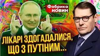 🔴 Сколько тугриков отвалил Путин Монголии за предательство?    @SergueiJirnov /@novynyua