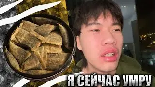 СТОПБАН ЗАКИНУЛ SNUS 105МГ!