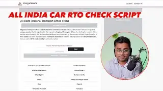 All India Car RTO Find Website PHP Script 💻