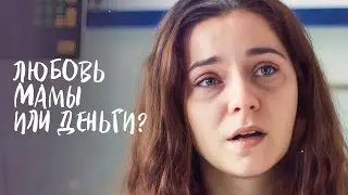 ❤️ Сила материнской любви. Соломоново решение | ФИЛЬМЫ 2024 | ЛУЧШИЕ МЕЛОДРАМЫ