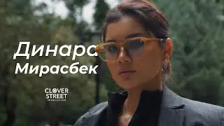 Актриса Динара Мирасбек о материнстве, бизнесе и роли в фильме «Жезтырнақ»