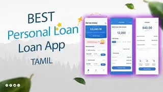 Best Instant Personal Loan App Within 5 min Amount Credit Your Bank Account in Tamil