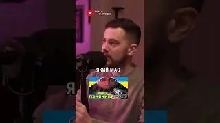 Кубань - це Україна?