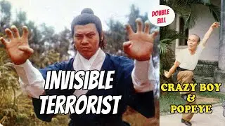 Wu Tang Collection - Invisible Terrorist +  Crazy Boy and Popeye